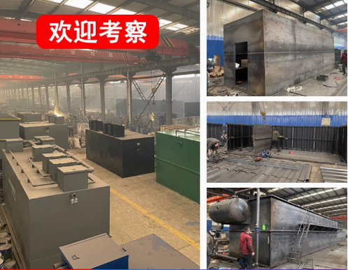 临潼嘉源通环保：专注污水治理，定制化设备解决全场景需求